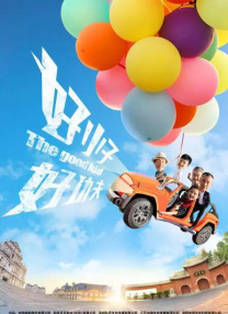 欧美www网站